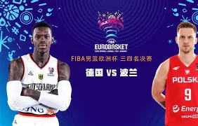开云中国官网登录入口-德国杯清晨刷纪录今晨多特蒙德调整名单以备英超，塞维利亚外线爆发备战荷甲瞬间刷屏的简单介绍