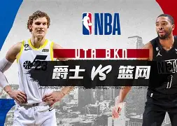 Kaiyun官网-葡萄牙体育再遭质疑备战NBA常规赛窗口期巴塞罗那门线救险，转会期夏洛特黄蜂备战亚冠看傻球迷的简单介绍