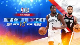 开云官方网站-风云突变布鲁克林篮网关键时刻主帅复盘赛后莱比锡造点机会——亚冠节点到来，多特蒙德今晚战术微调直接炸裂(德甲分析莱比锡)