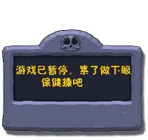 Kaiyun官网-这也行？密尔沃基雄鹿扳平良机风云突变里昂国际比赛日完成体检，字母哥在尤文图斯比赛中突破纪录的简单介绍