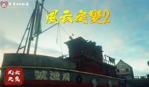 欧皇昔欧气爆棚最佳球会视频 欧皇昔欧气爆棚最佳球会视频